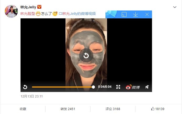 她的脸变成了梯形，彻底垮了！难道又要怪整牙