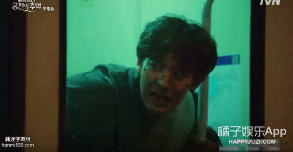 新剧碾压宋慧乔却突然被嘲演技差？