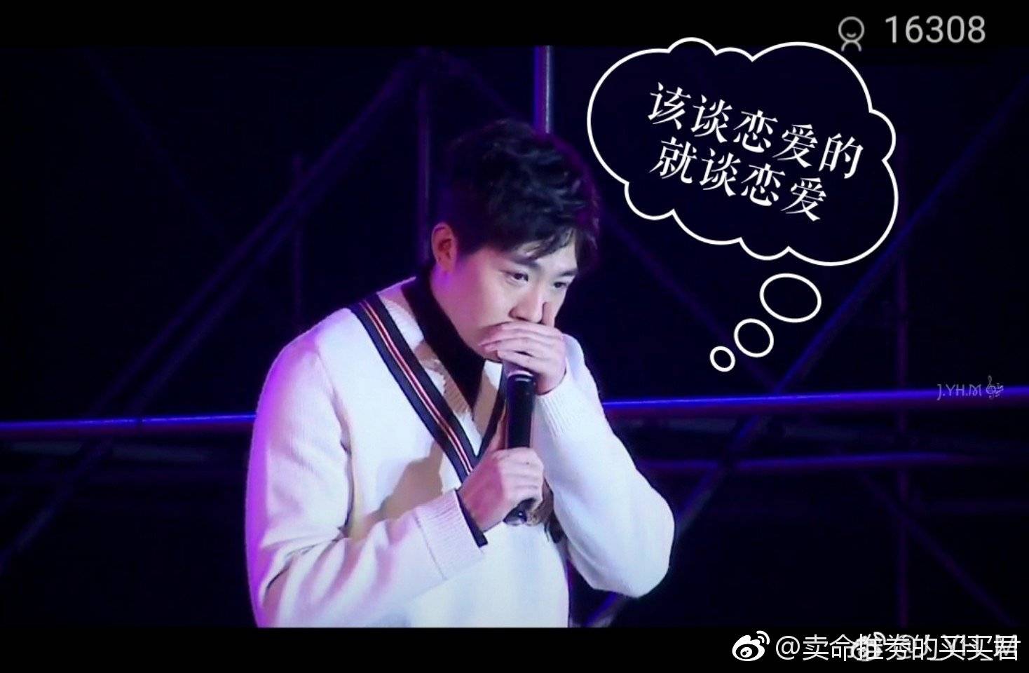 俞灏明时隔十年返校还书，网友喊话：师兄，好像还有一本！