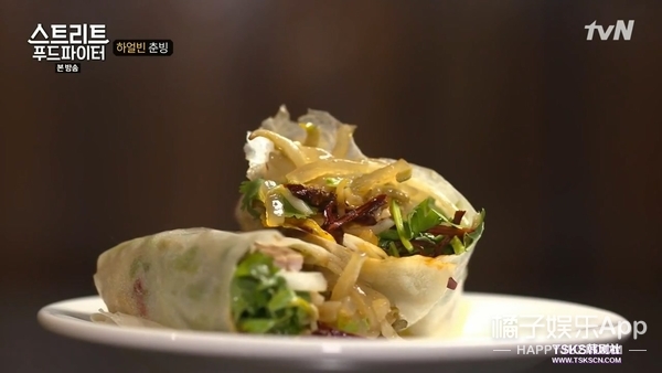 看完这部综艺向东北菜道歉