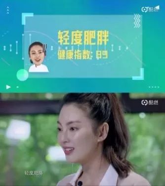 张雨绮，颖儿，杨紫秋冬减肥，这招真的靠谱么？