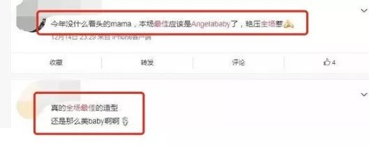 关晓彤北京大妞造型获封“出道最佳”，最新一波小花美照你pick谁