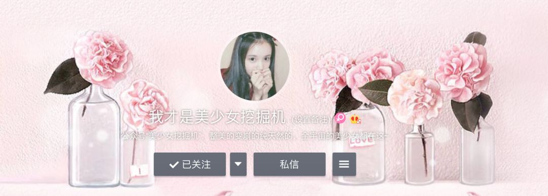 绝美混血颜少女竟因太美遭群攻！然而她从脸到胸到腿都是整出来的…