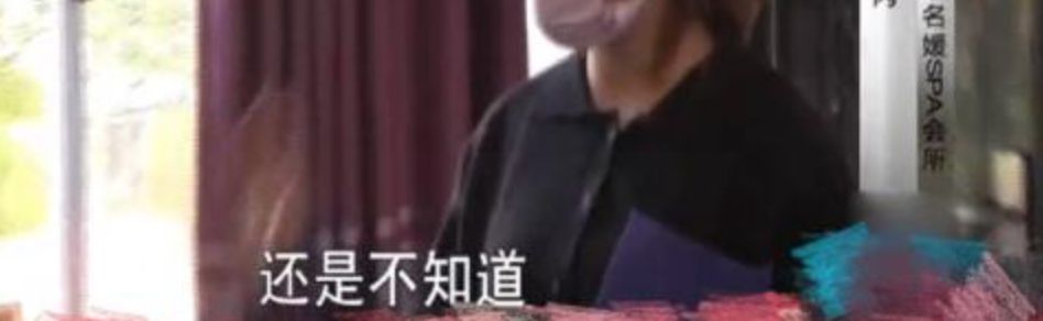 绝美混血颜少女竟因太美遭群攻！然而她从脸到胸到腿都是整出来的…