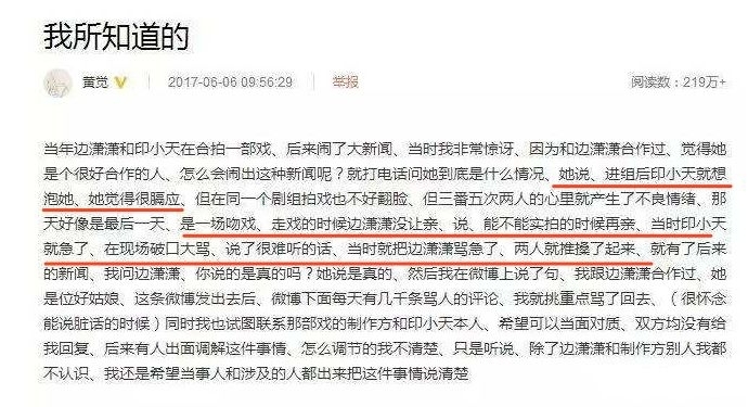 /var/folders/3r/60mk3t453qj_dm1g653tdcf40000gn/T/com.microsoft.Word/WebArchiveCopyPasteTempFiles/0SxgdXhmrWS