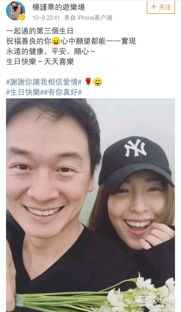 晚报|蒋劲夫可能面临监禁判决 张学友演唱会留座是假的？