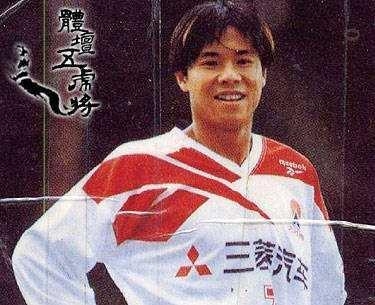 永远的巅峰!国足白金一代球员的绰号还记得吗