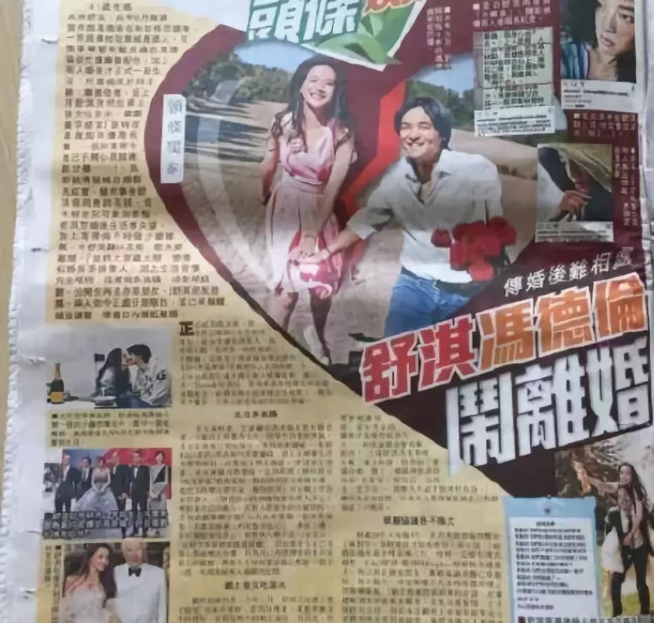 结婚2年肚子没动静,低调得像离婚,终于忍不住秀了一波恩爱