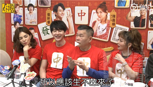 Ella被问是不是怀了二胎，她回答6个字让人脸红