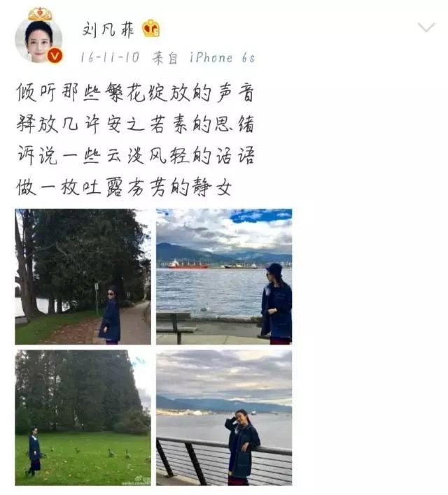 塑料蛇精脸出道了，和赵丽颖飚戏，自爆整容原因：不得已