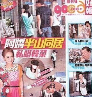 阿娇婚礼直击!跟老公大秀恩爱,婚前情路坎坷曾直言没人娶自己!