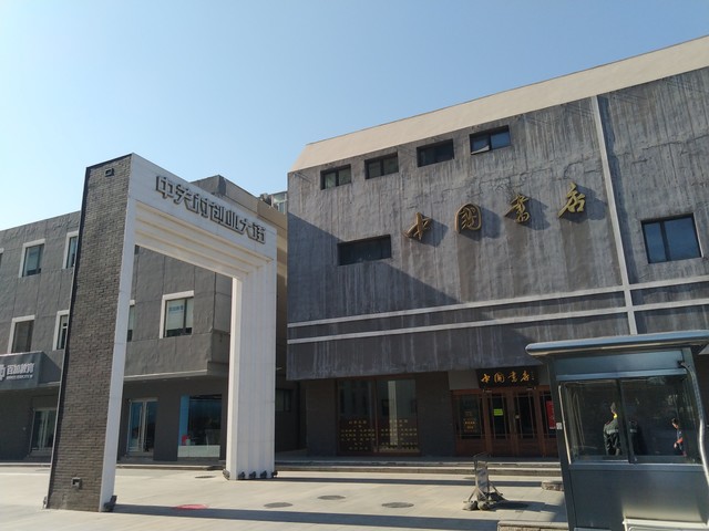攥着钱想了一夜 能吃鸡的大牌也就这款