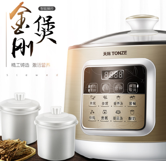 圣诞节作为单身狗的我，为了尊严煮一顿好饭！