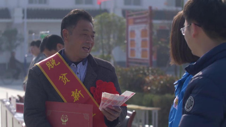 引起联合国关注的扶贫模式《脱贫大决战》探访内乡“5+”扶贫模式