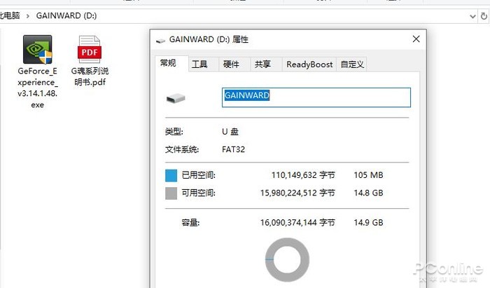 耕升 RTX 2080 G魂OC评测：不哔哔用实力说话