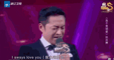 咆哮帝马景涛,原来还是超级奶爸,父爱满满