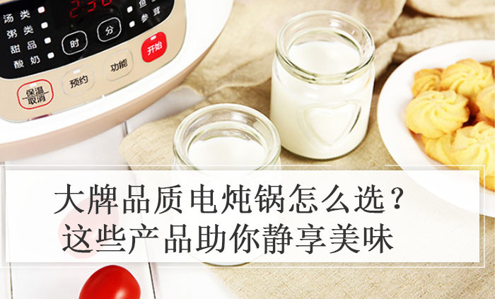 圣诞节作为单身狗的我，为了尊严煮一顿好饭！
