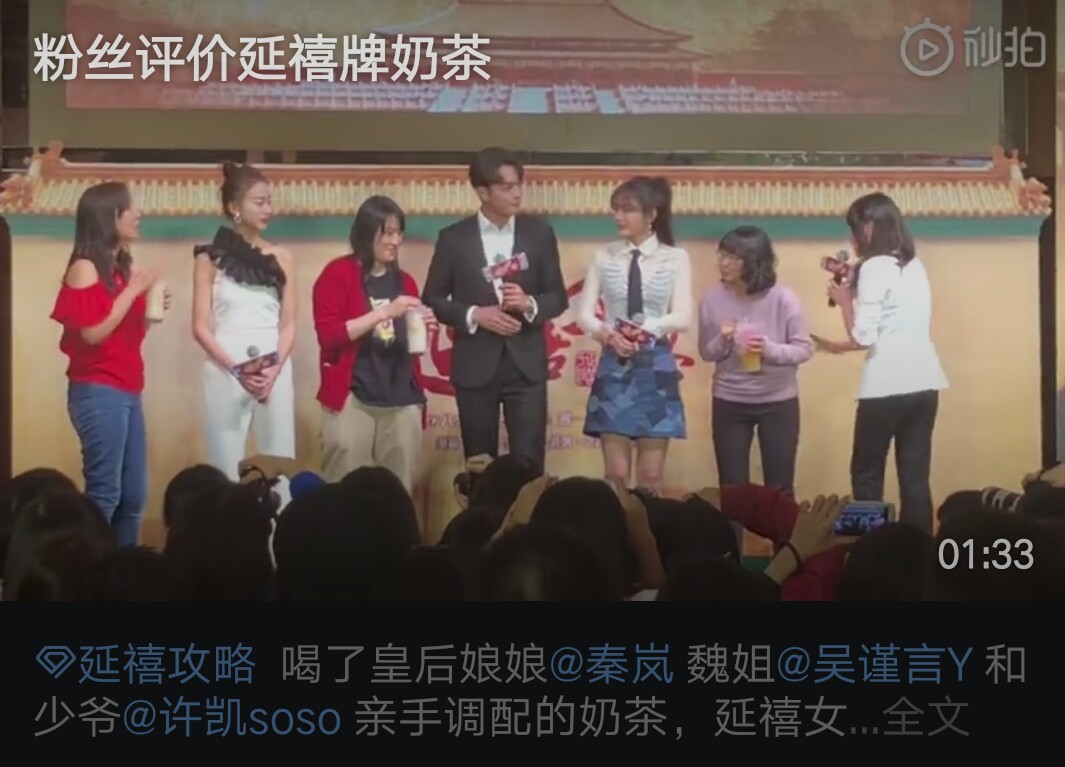 蔡徐坤和于正合影，网友直呼：次元壁破了