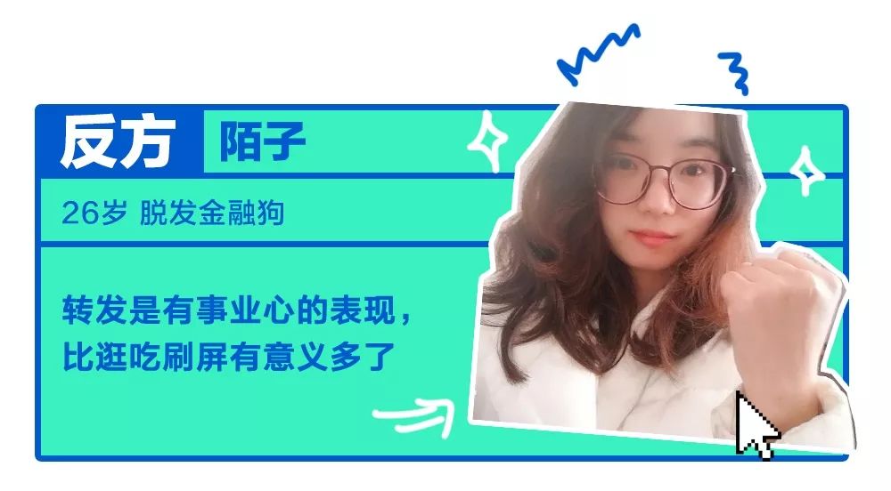 《杠局》｜胡渐彪和熊浩因为老板打起来了！！！