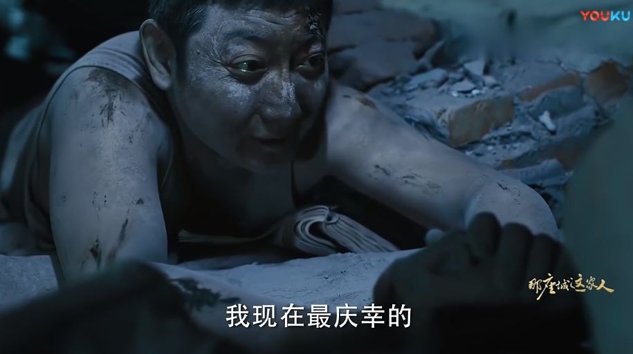 看来跟wsc长得像的man，命里都不会缺桃花
