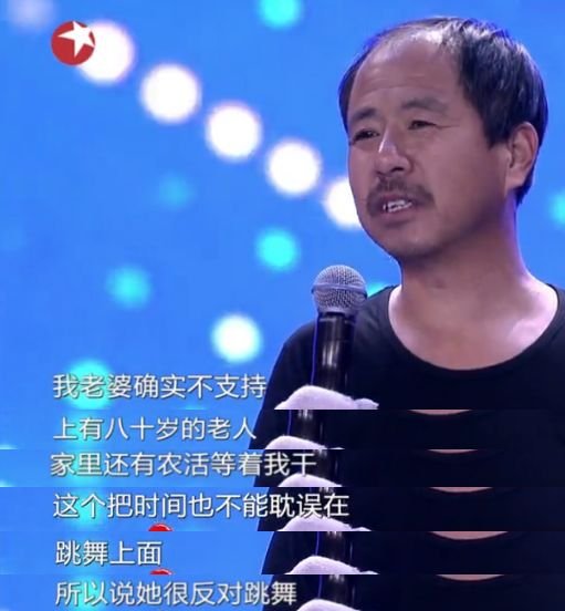 这些人才应该成为网红