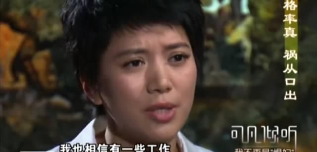 被封最丑港姐脾气差被封杀还当小三?袁咏仪