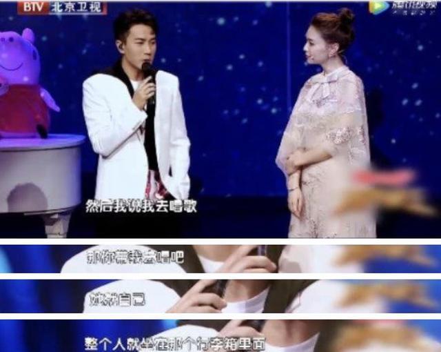 杨幂刘恺威公布离婚原因曝光！趁着圣诞假期，保护小糯米免受伤害