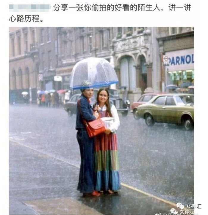 抖音网红直播卸妆过程！你们请做好瞎眼的准备！！！