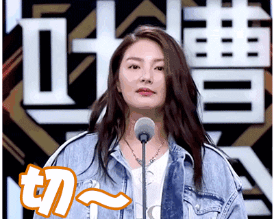 价值4900块的精华女明星几乎人手一瓶，细胞自噬技术到底是什么？