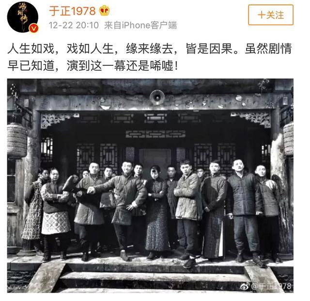 杨幂今年太惨！诈捐，离婚，三部作品差评，还被于正冷嘲热讽！