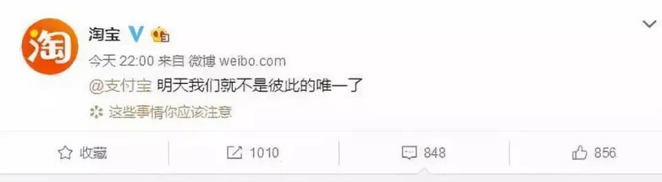 安卓10系统曝光：流畅度终于超越苹果！网友：这话我听了6年