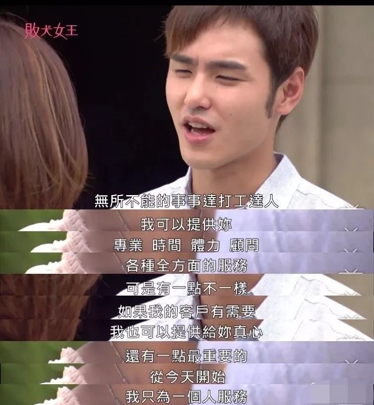 突然宣布结婚！嫁了个圈外人，准备生孩子，偶像剧不拍了