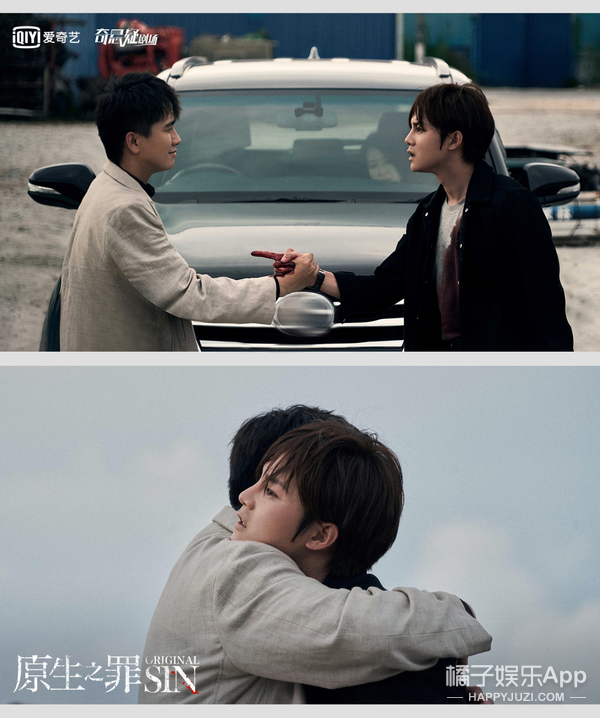 近期最好看的网剧就是它了！