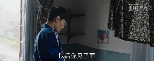 宋运辉大寻，这对工厂CP给我锁死