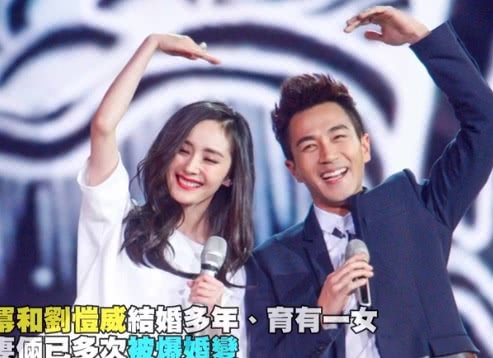 杨幂离婚全怪她事业心太重，刘恺威一天亲5次也唤不回这个工作狂