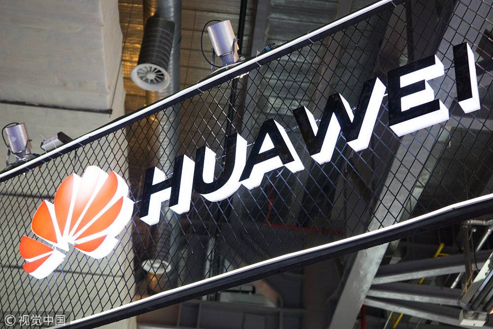 【虎嗅早报】罗永浩卸任锤子科技CEO？官方回应：没听说