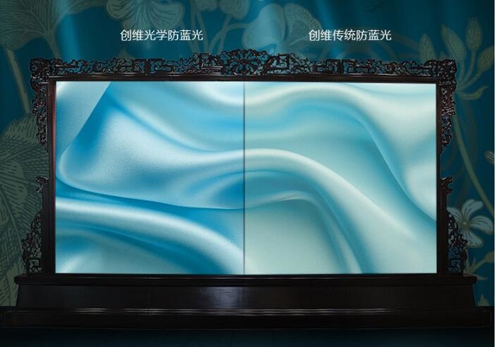 艺术与科技的珠联璧合 创维55H10带你见证大国工匠