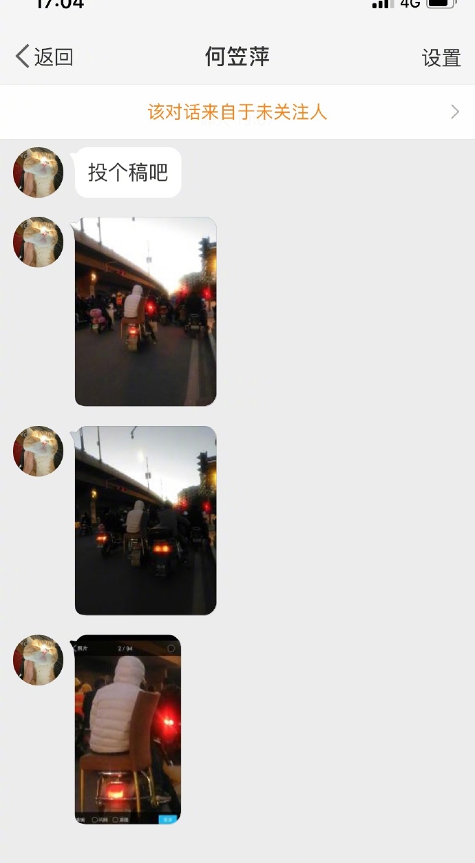 每日神段子丨生活让你咬牙坚持的真正目的是让你的咬肌变大 ​​​​