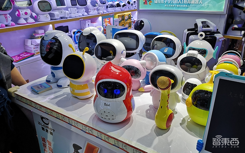 华强北之变:AI+IoT火了 智能家居迎来落地潮!