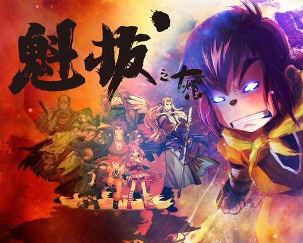 十大国产动漫 部部经典,《秦时明月》也只能排在第二名(下)
