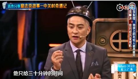 快男吉杰街头免费送专辑,路人动作惊呆全场