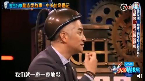 快男吉杰街头免费送专辑,路人动作惊呆全场