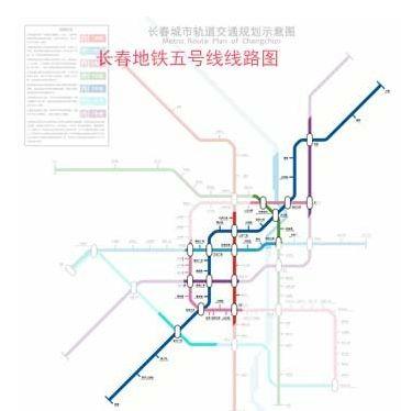 这才是长春最牛的区,不得不服,没有之一!