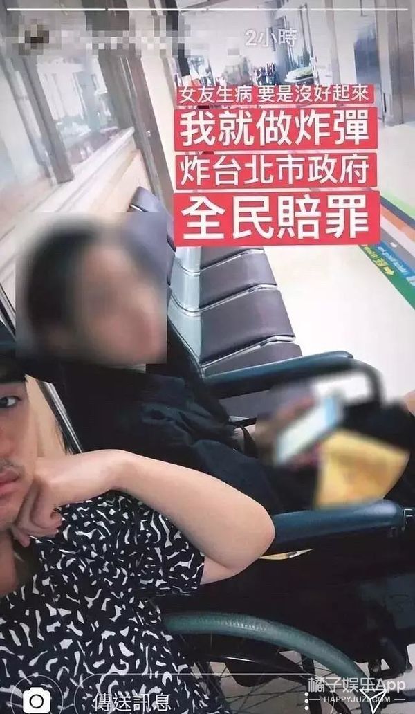 退圈10天就复出？现在艺人说话怎么都跟闹着玩儿似的…
