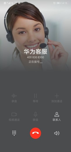 2018年度体验横评 Android阵营全面胜利