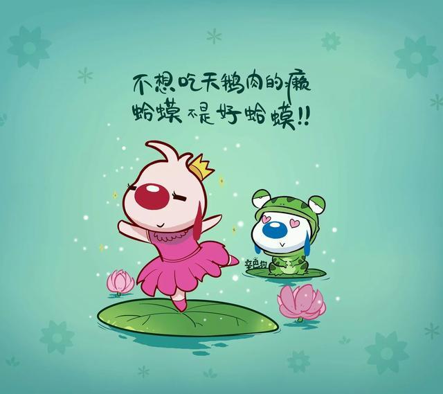 有哲理的搞笑句子,幽默说说