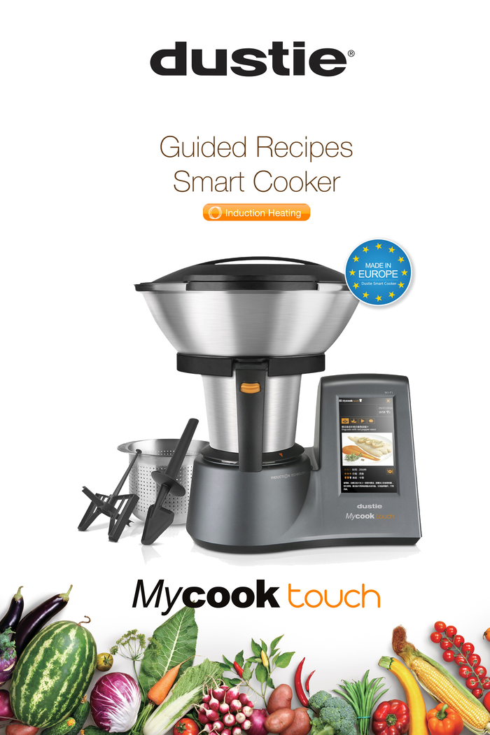 环境健康到健康饮食 Dustie达氏正式跨界智能烹饪领域