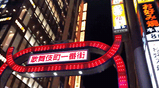 迷死氧亲身体验，我去日本整了一个纯天然鼻子