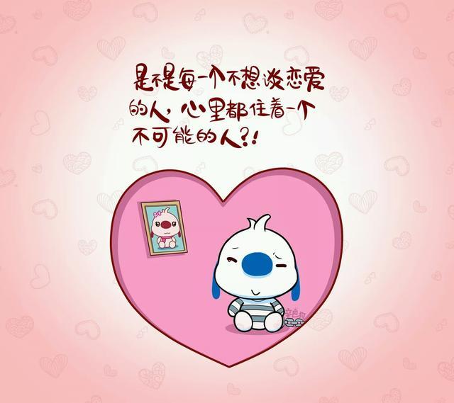 有哲理的搞笑句子,幽默说说