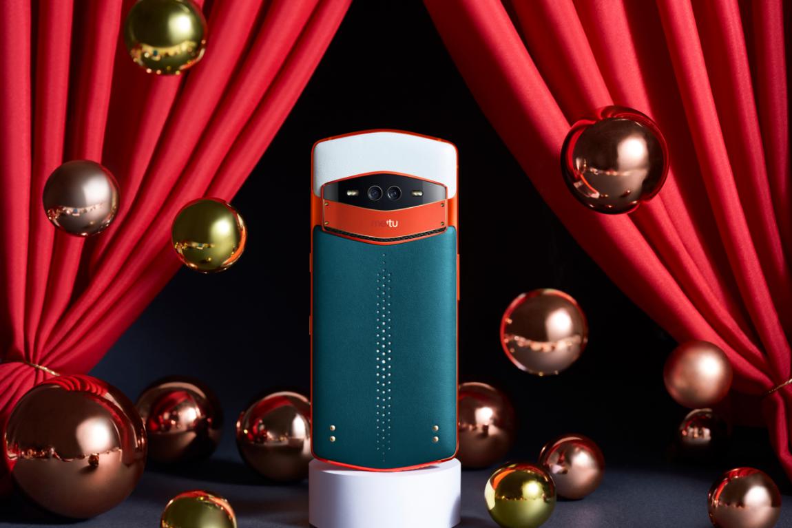 网传美图V7将推超80种配色定制服务，网友：这个个性定制服务太任性！